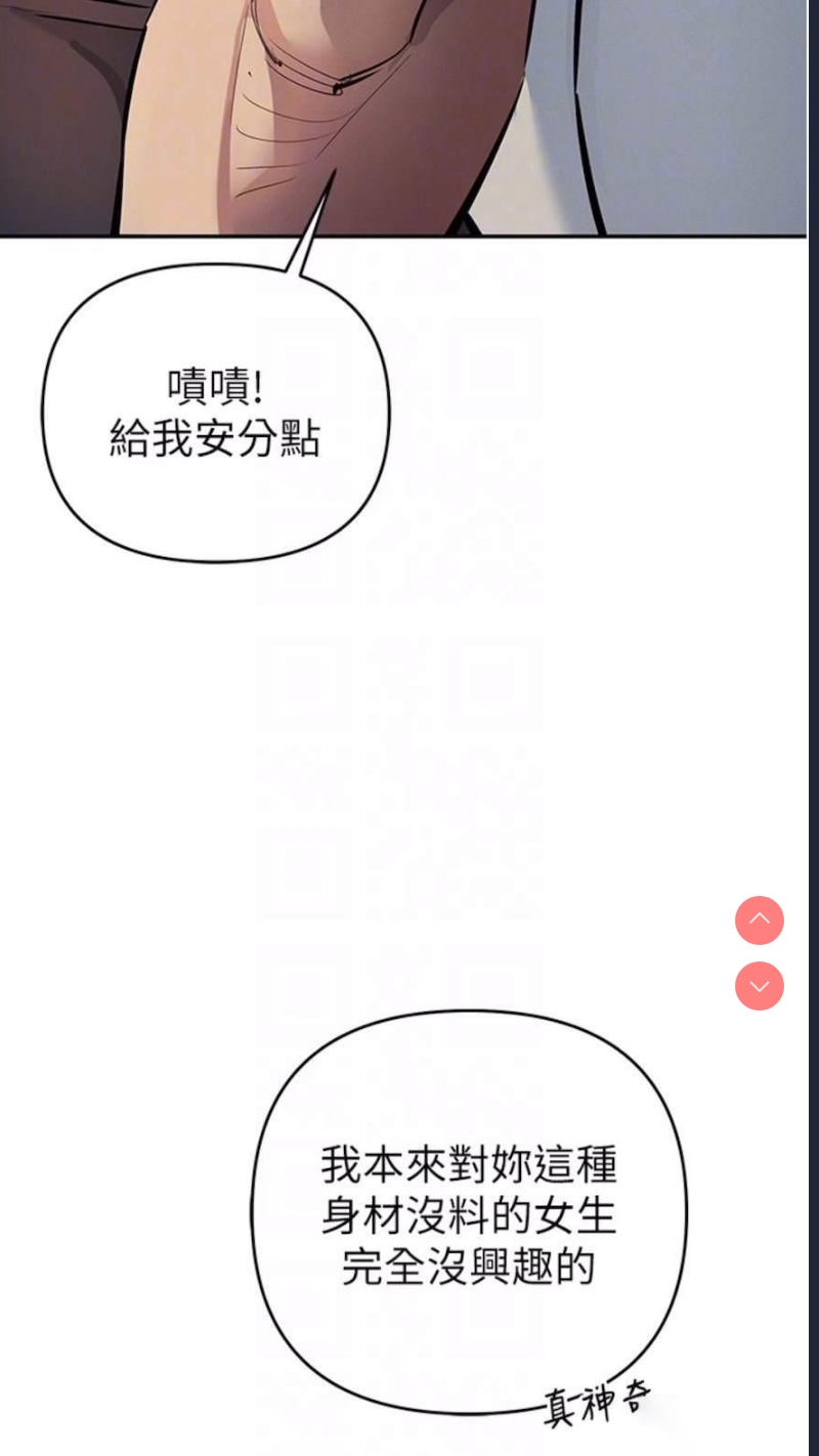 贪婪游戏