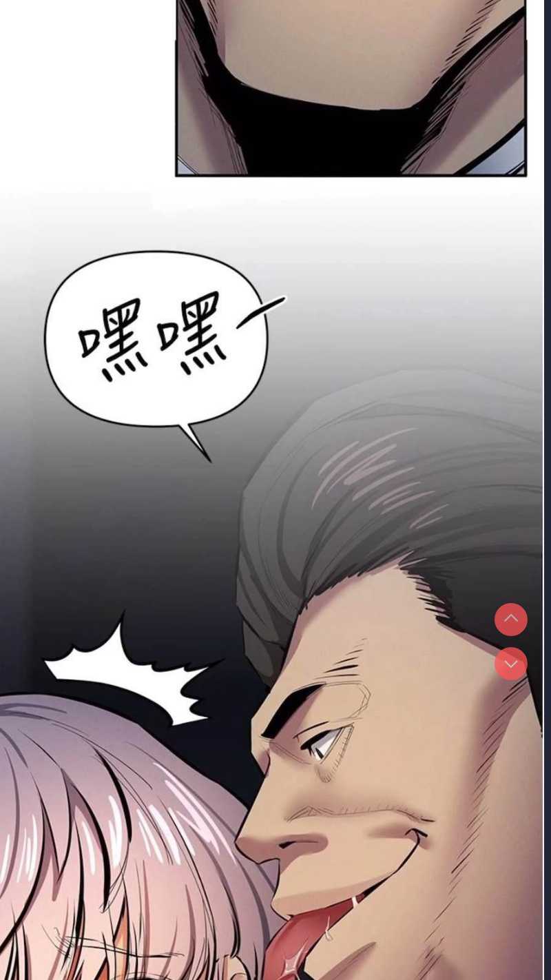 贪婪游戏