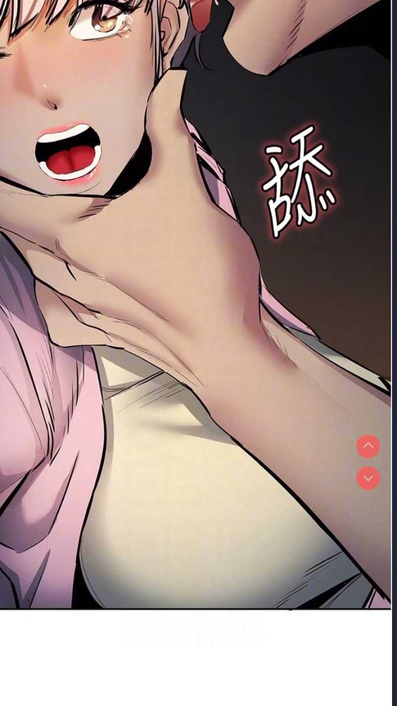 贪婪游戏