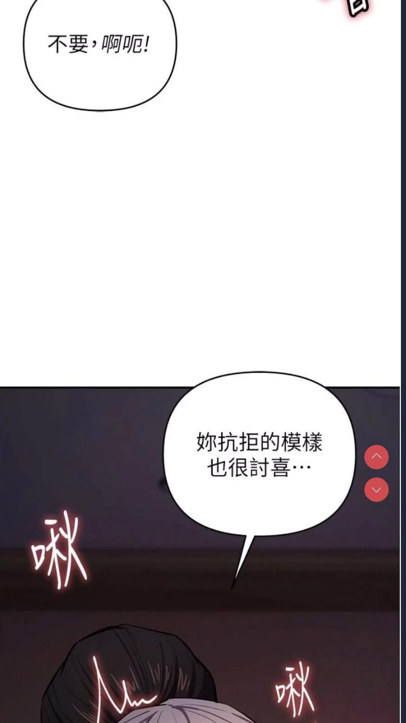 贪婪游戏
