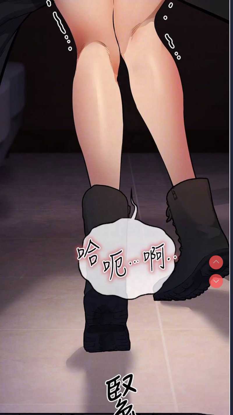 贪婪游戏