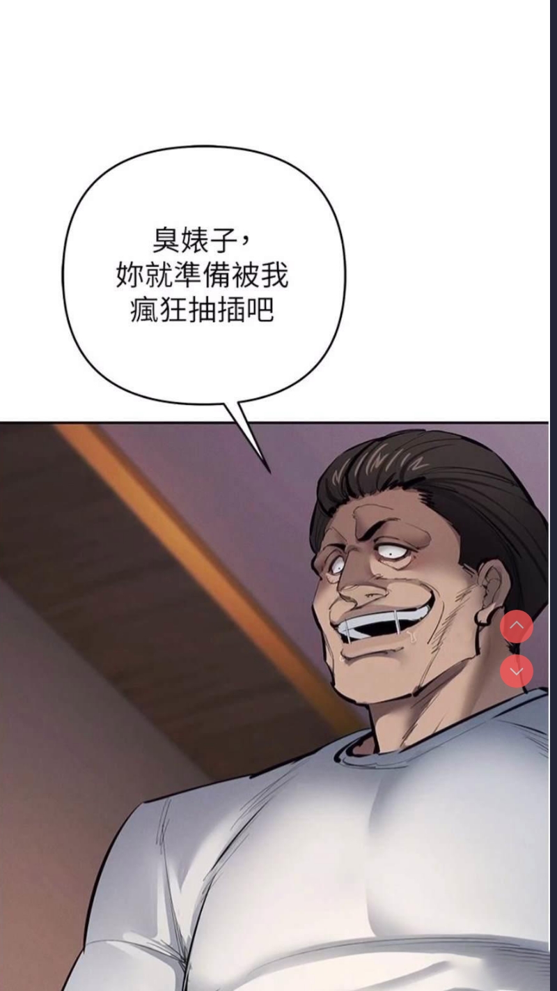 贪婪游戏
