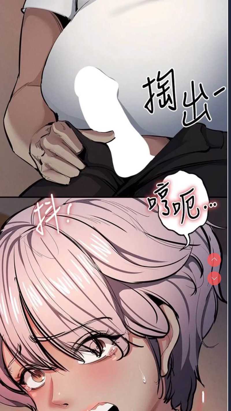 贪婪游戏