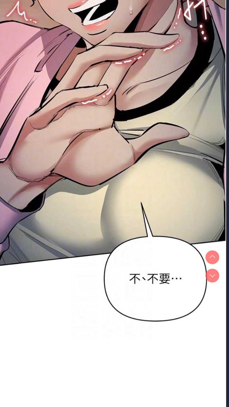 贪婪游戏