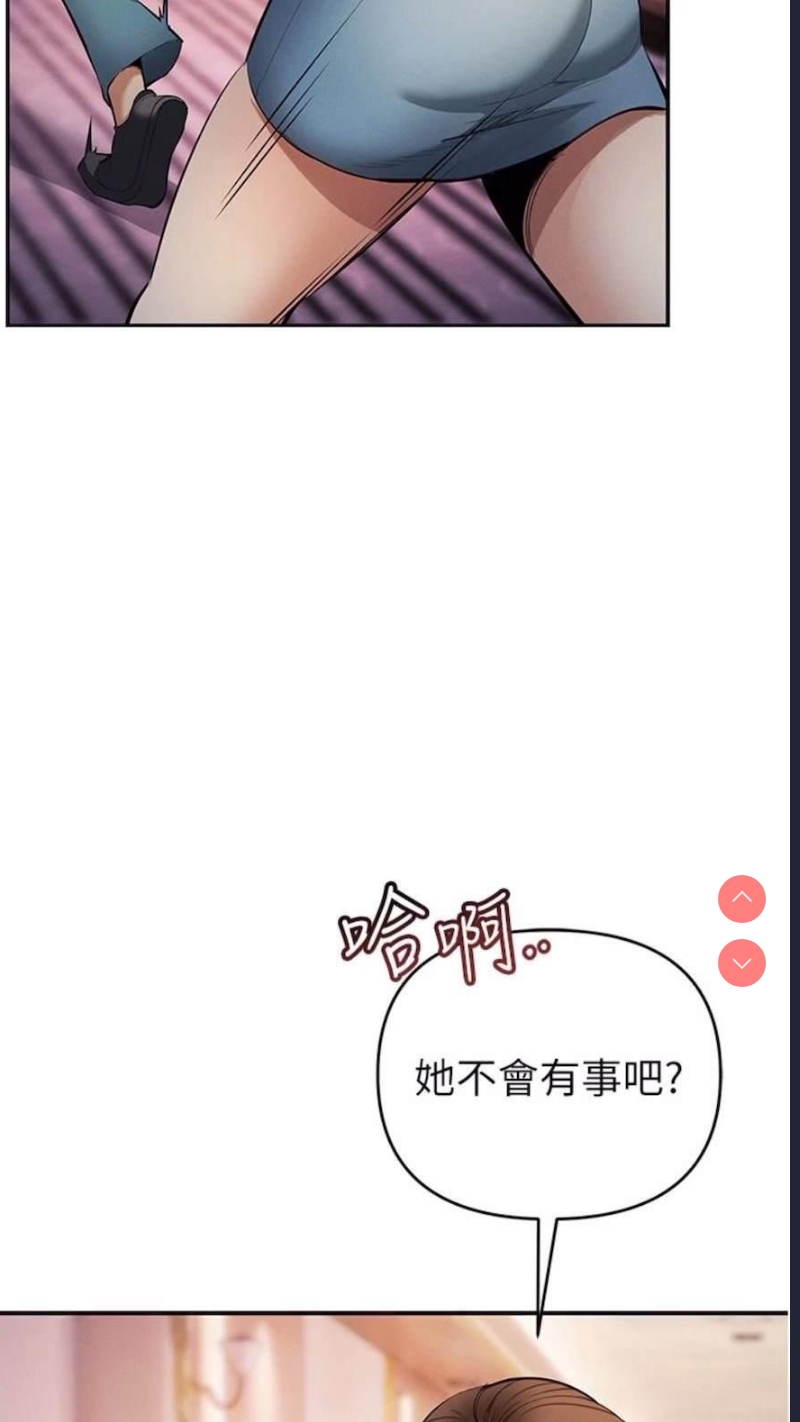 贪婪游戏