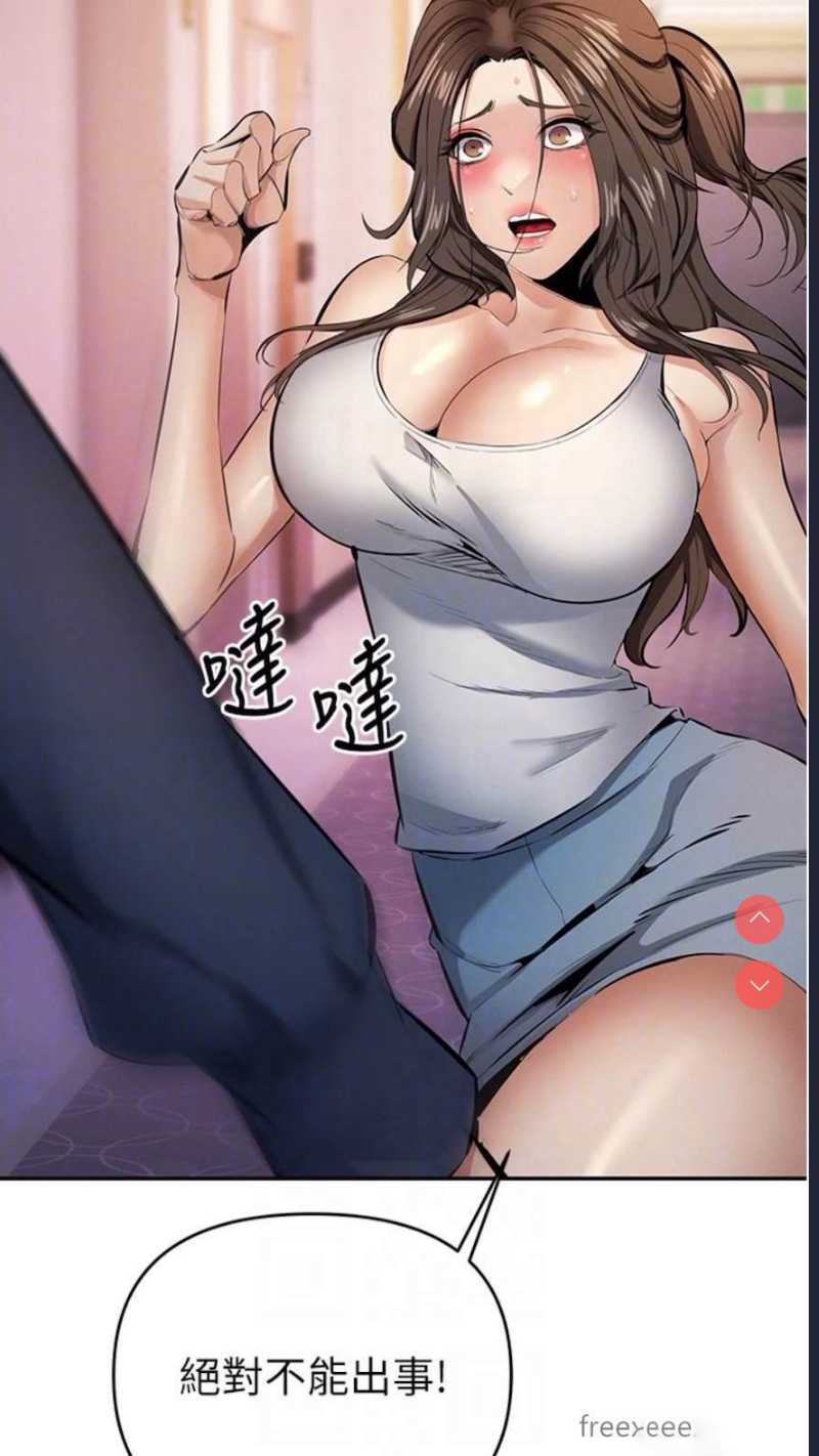 贪婪游戏