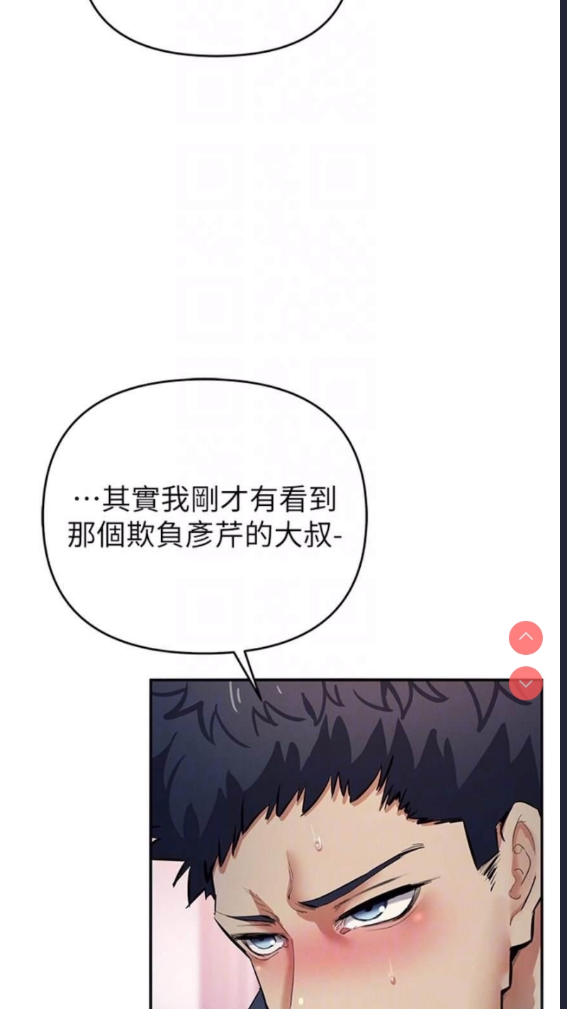 贪婪游戏