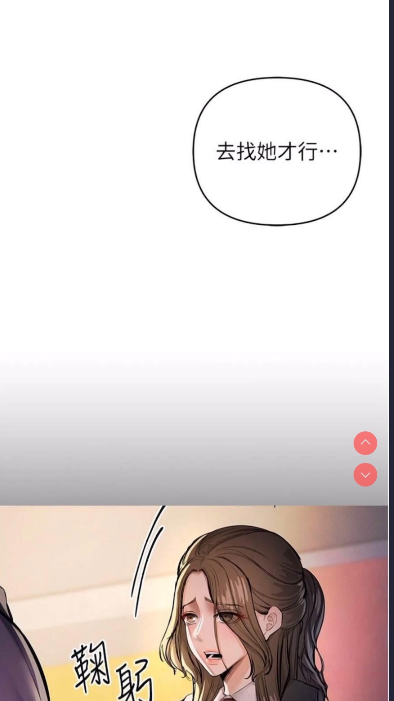 贪婪游戏