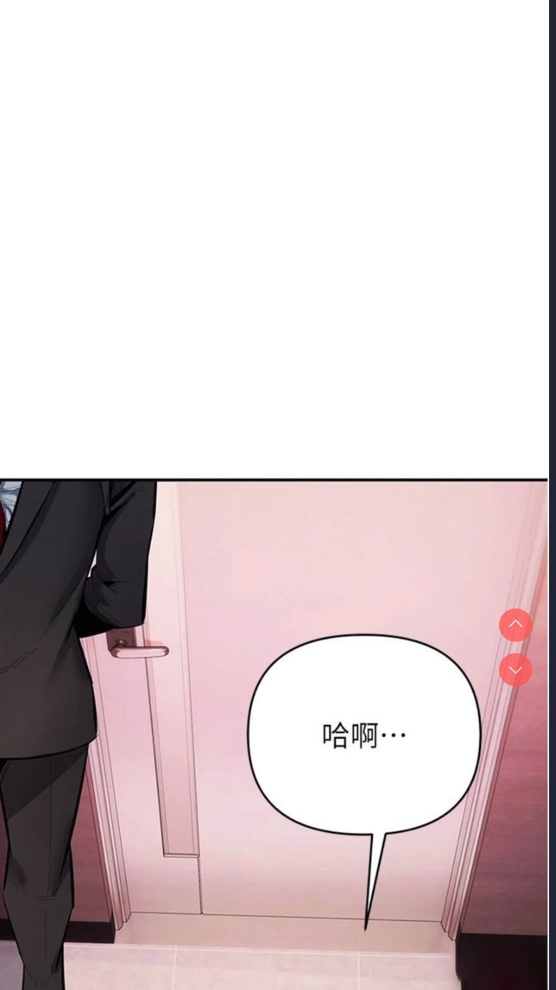 贪婪游戏