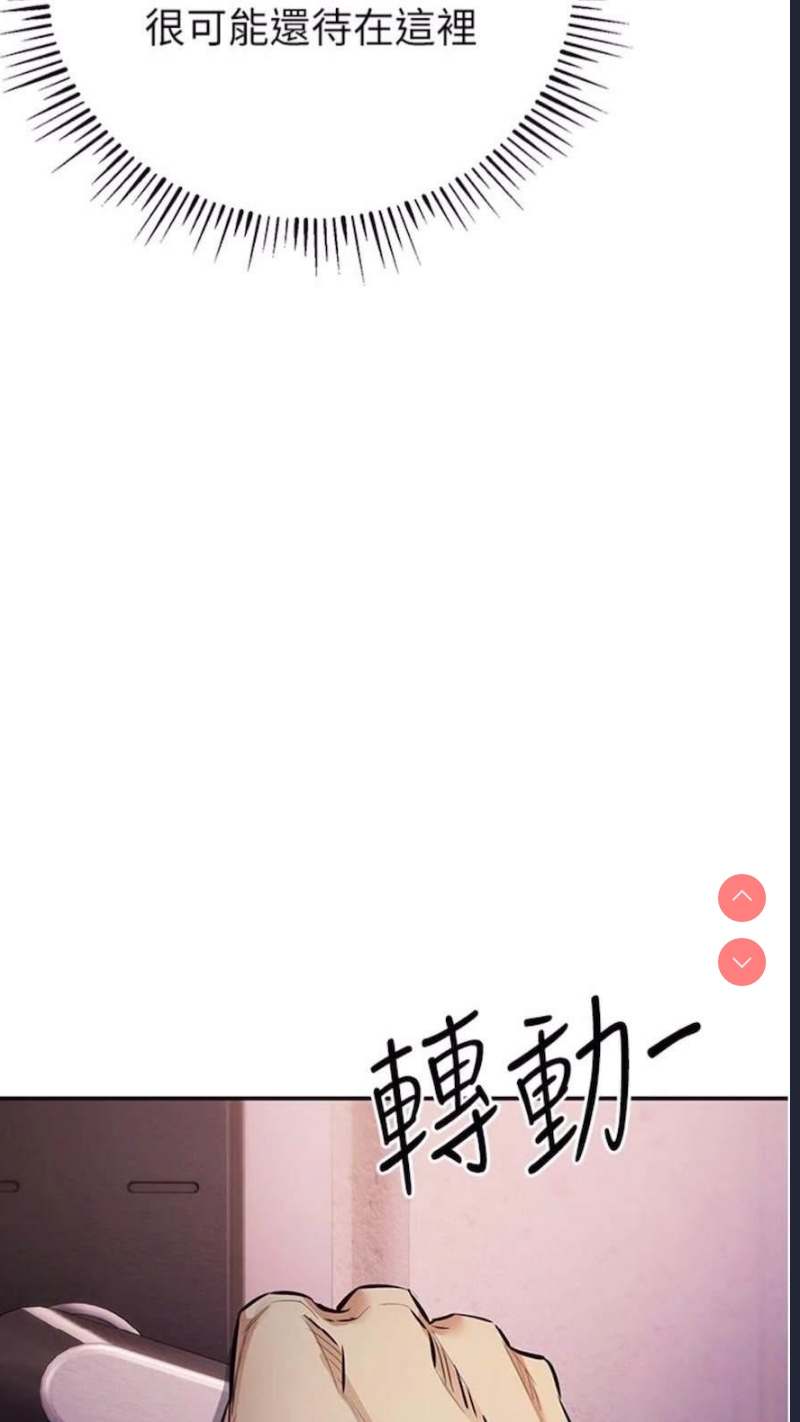贪婪游戏
