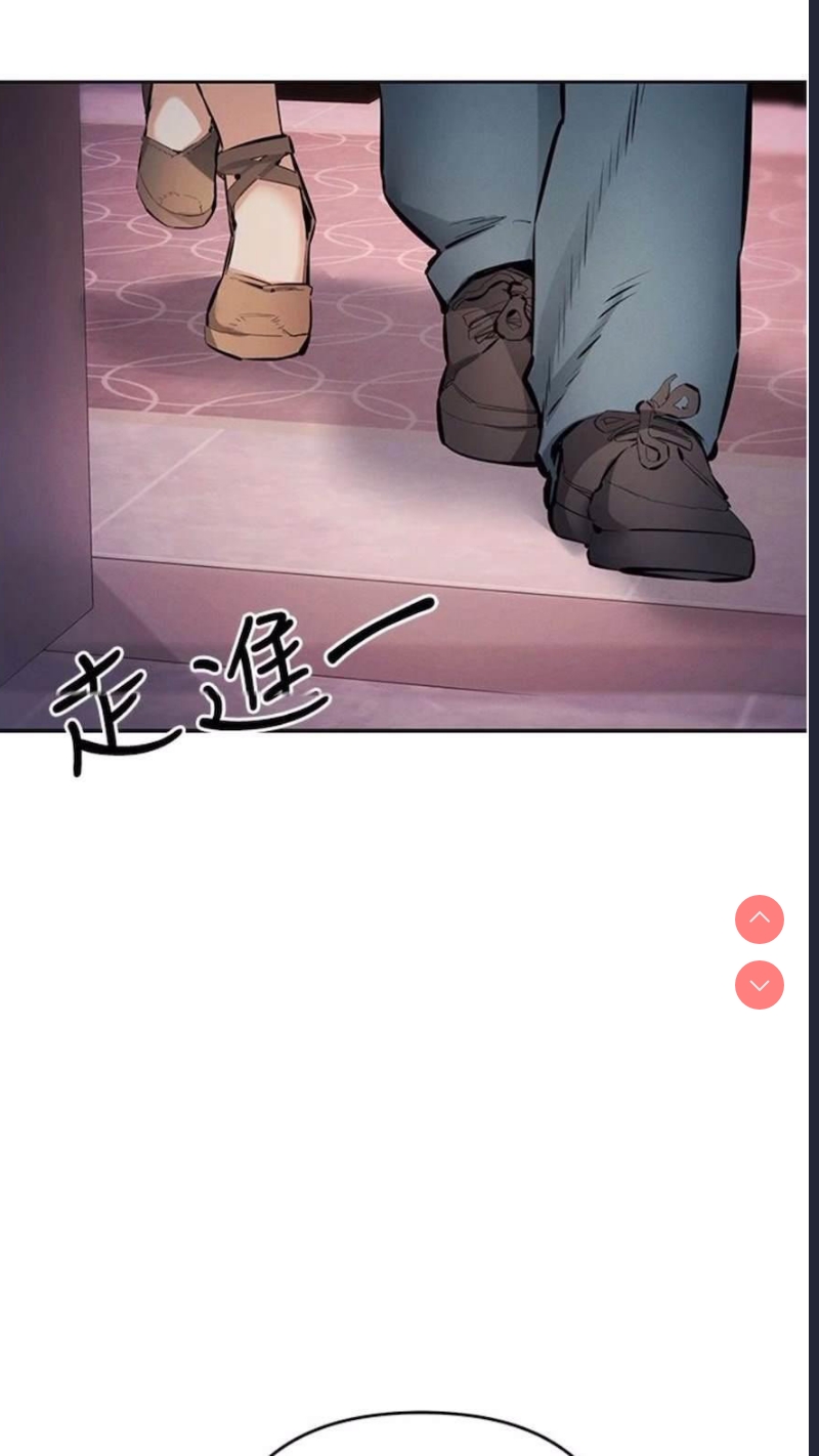贪婪游戏