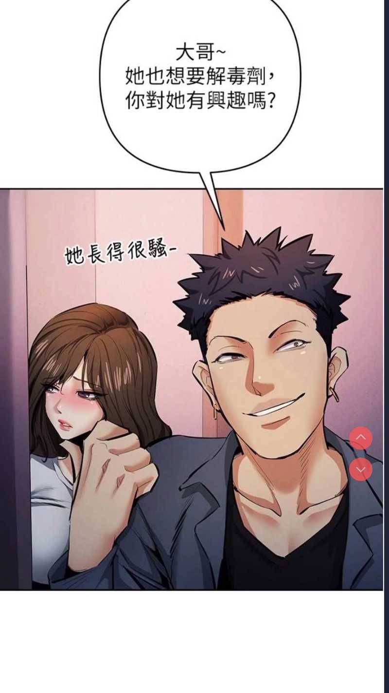 贪婪游戏