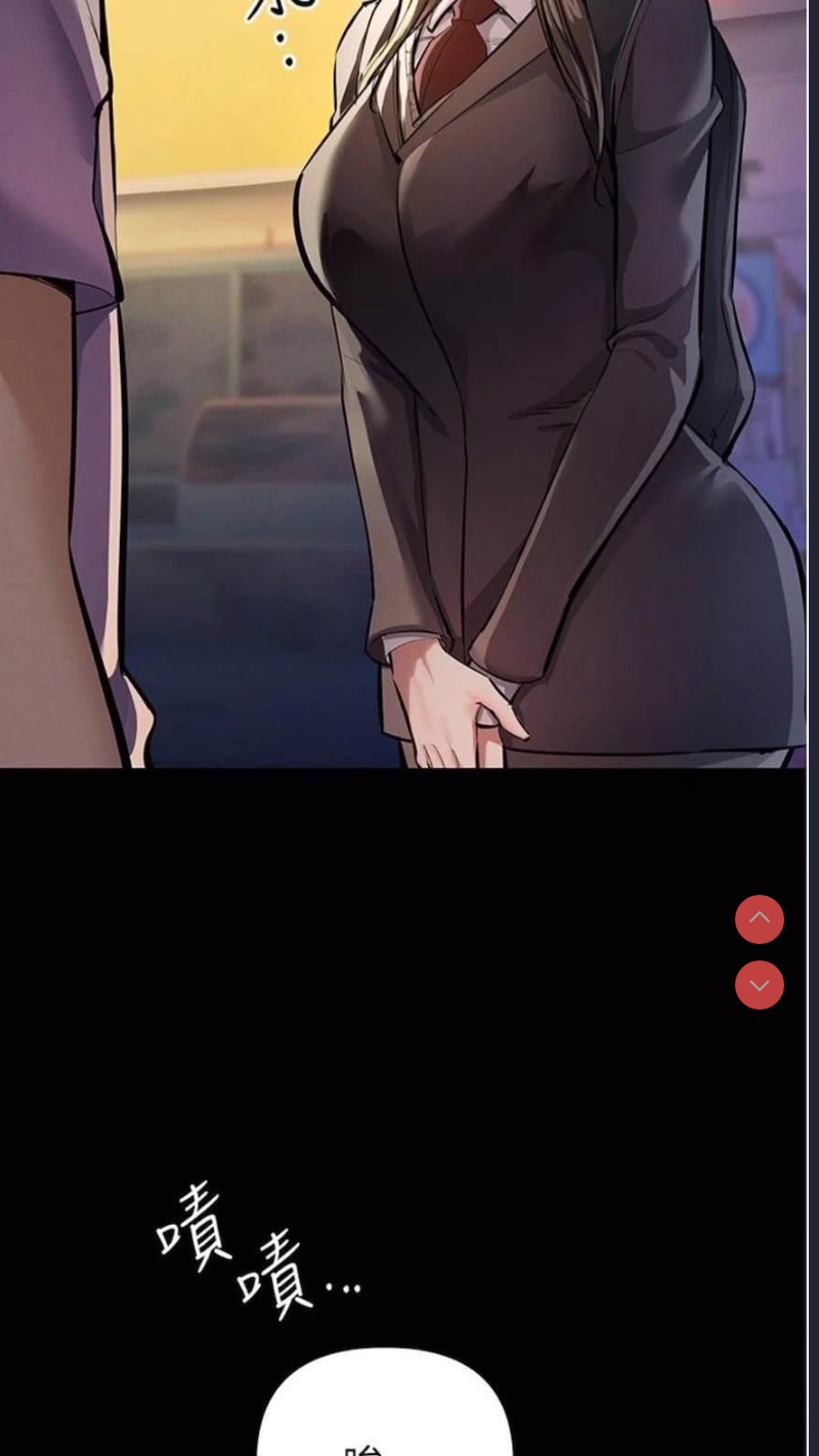 贪婪游戏