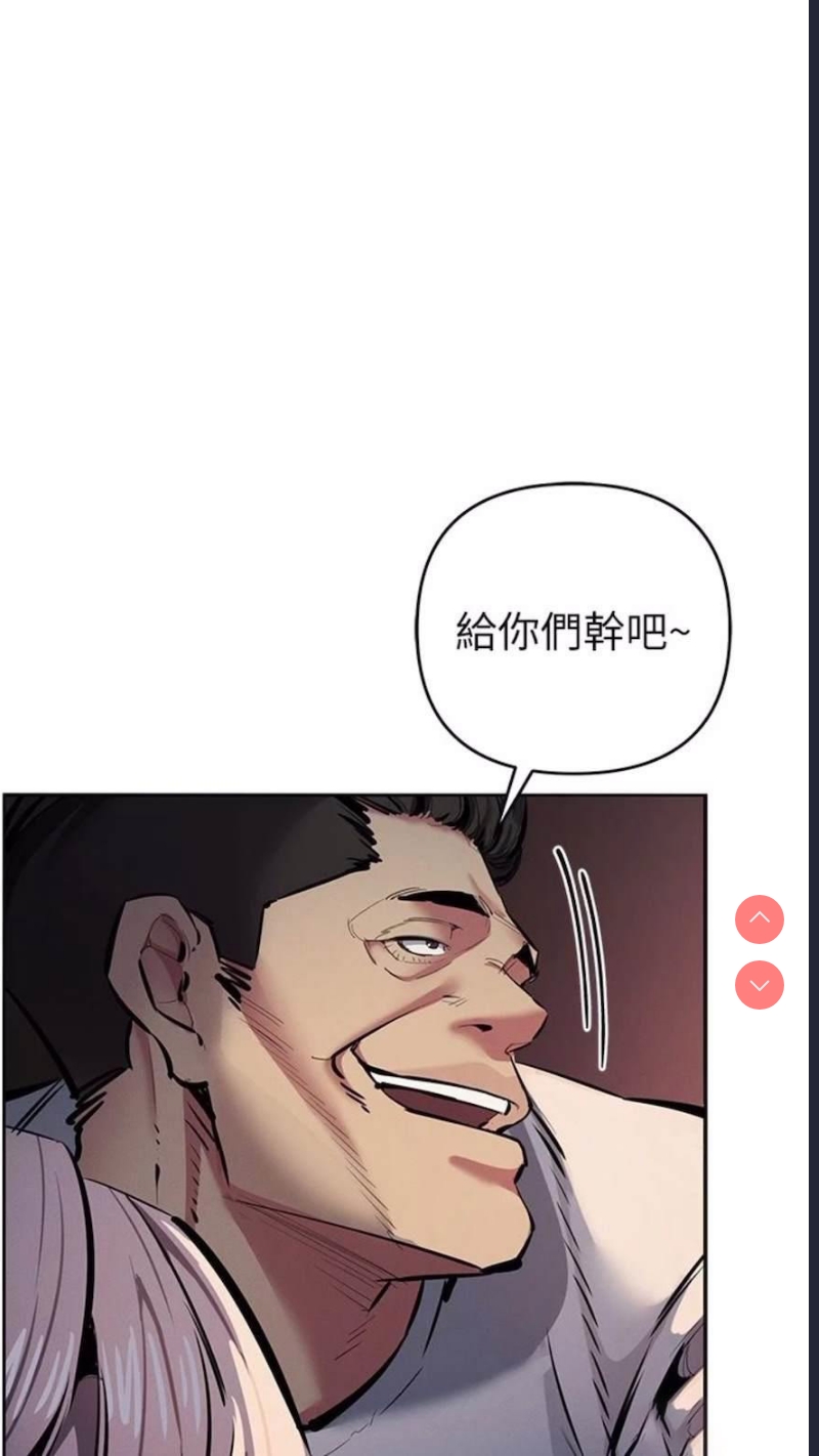 贪婪游戏