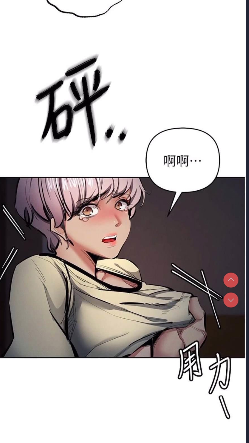贪婪游戏