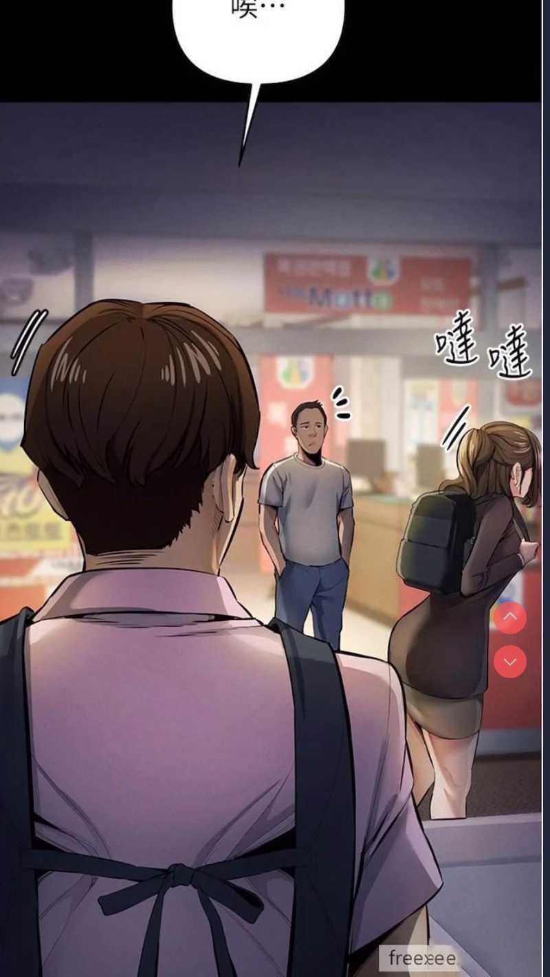 贪婪游戏