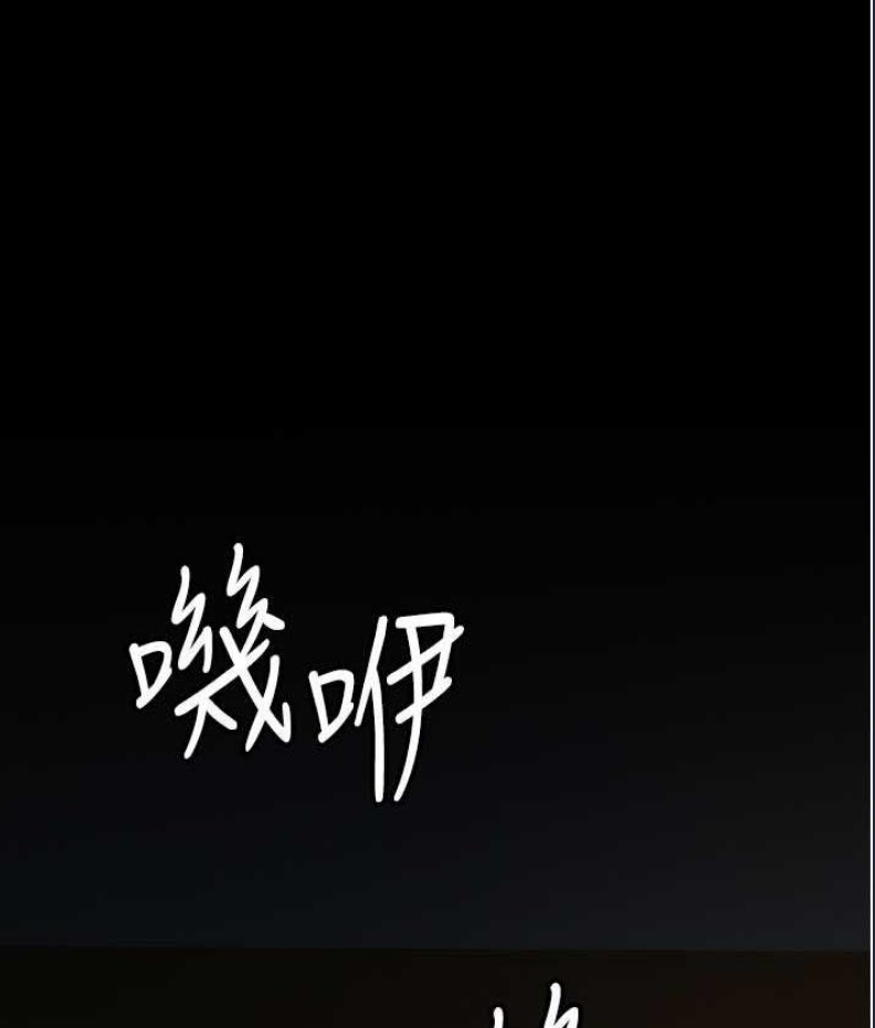 贪婪游戏