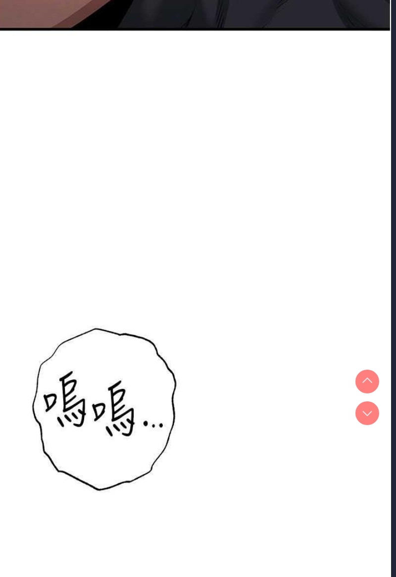 贪婪游戏