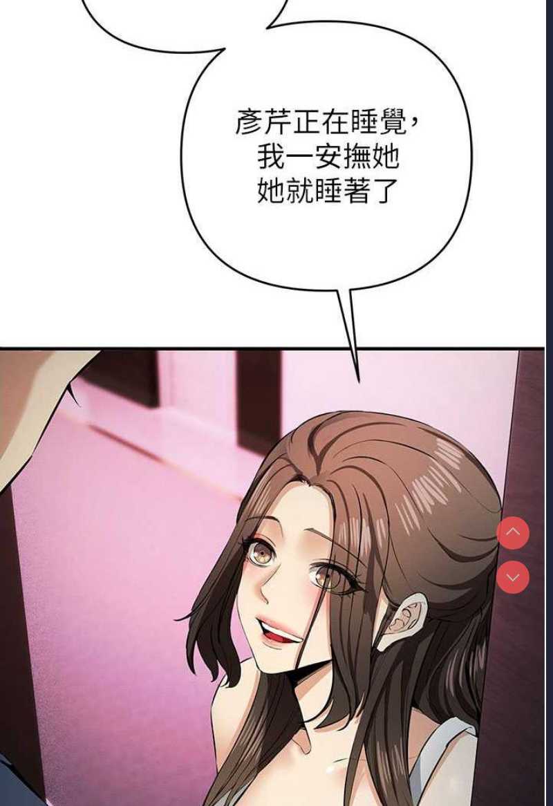 贪婪游戏