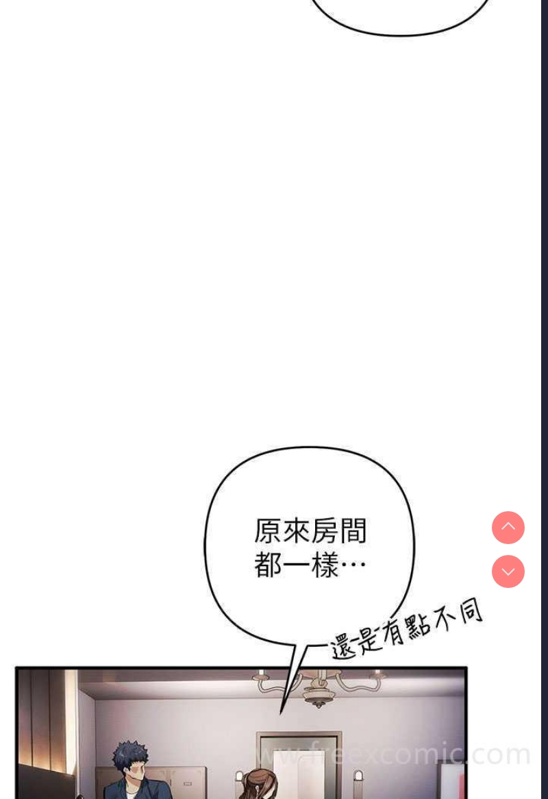 贪婪游戏