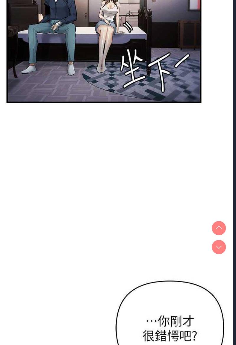 贪婪游戏
