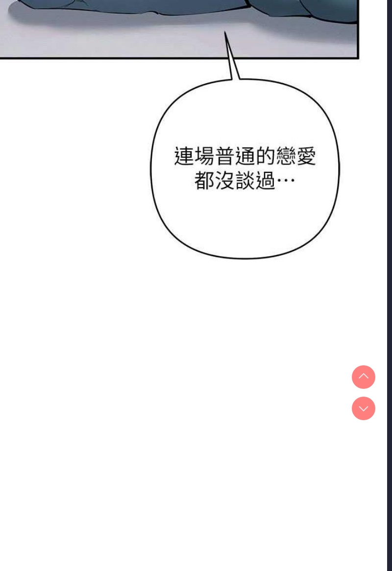 贪婪游戏