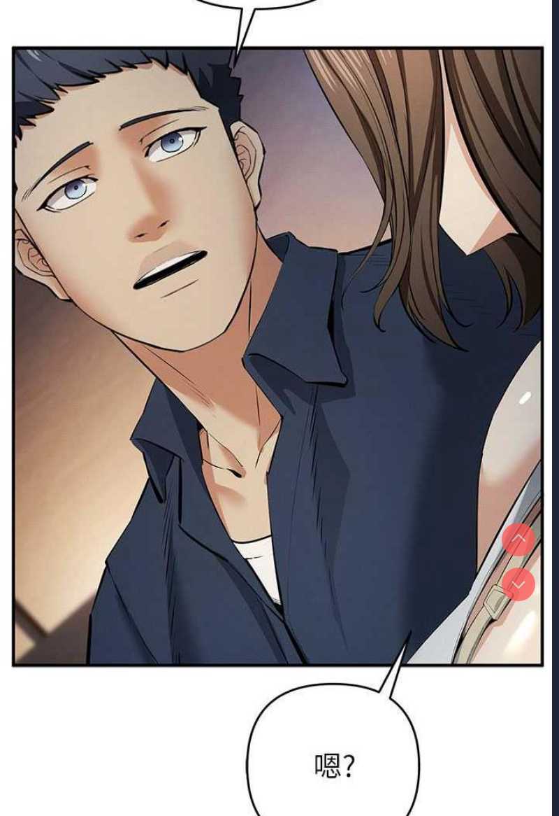 贪婪游戏