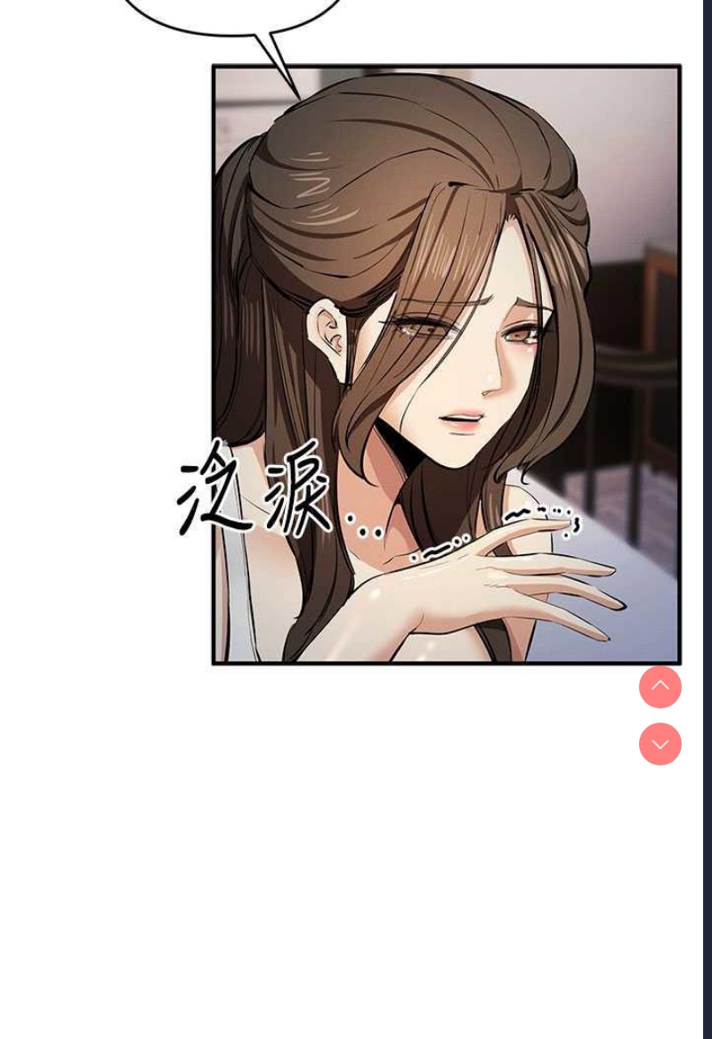 贪婪游戏