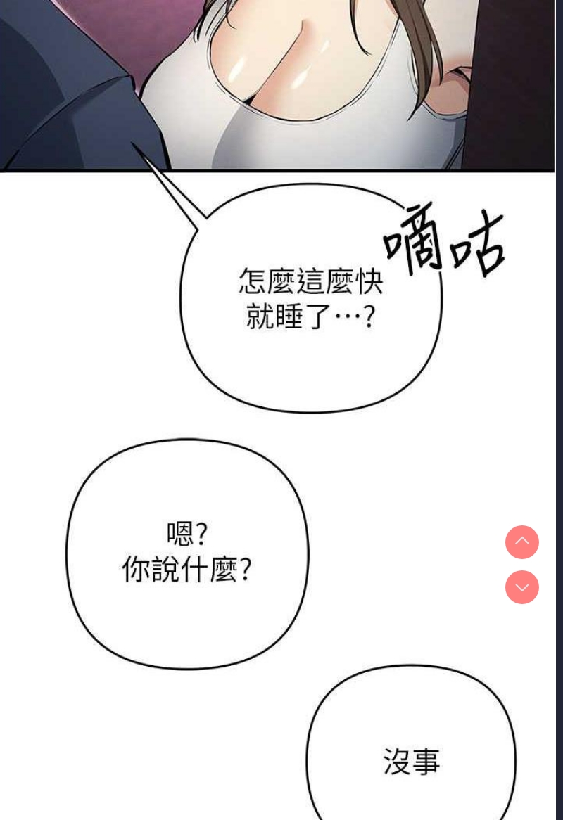 贪婪游戏