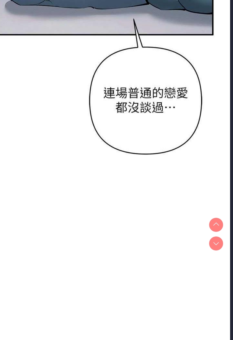 贪婪游戏