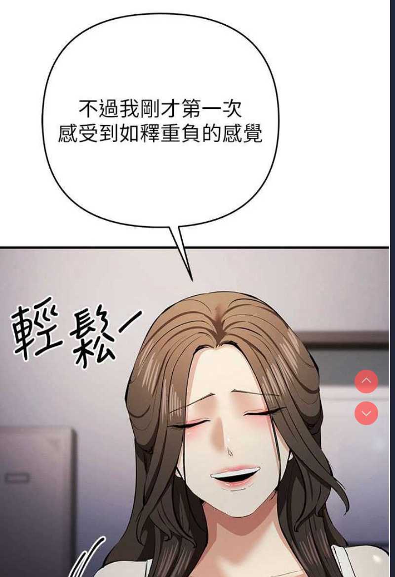 贪婪游戏