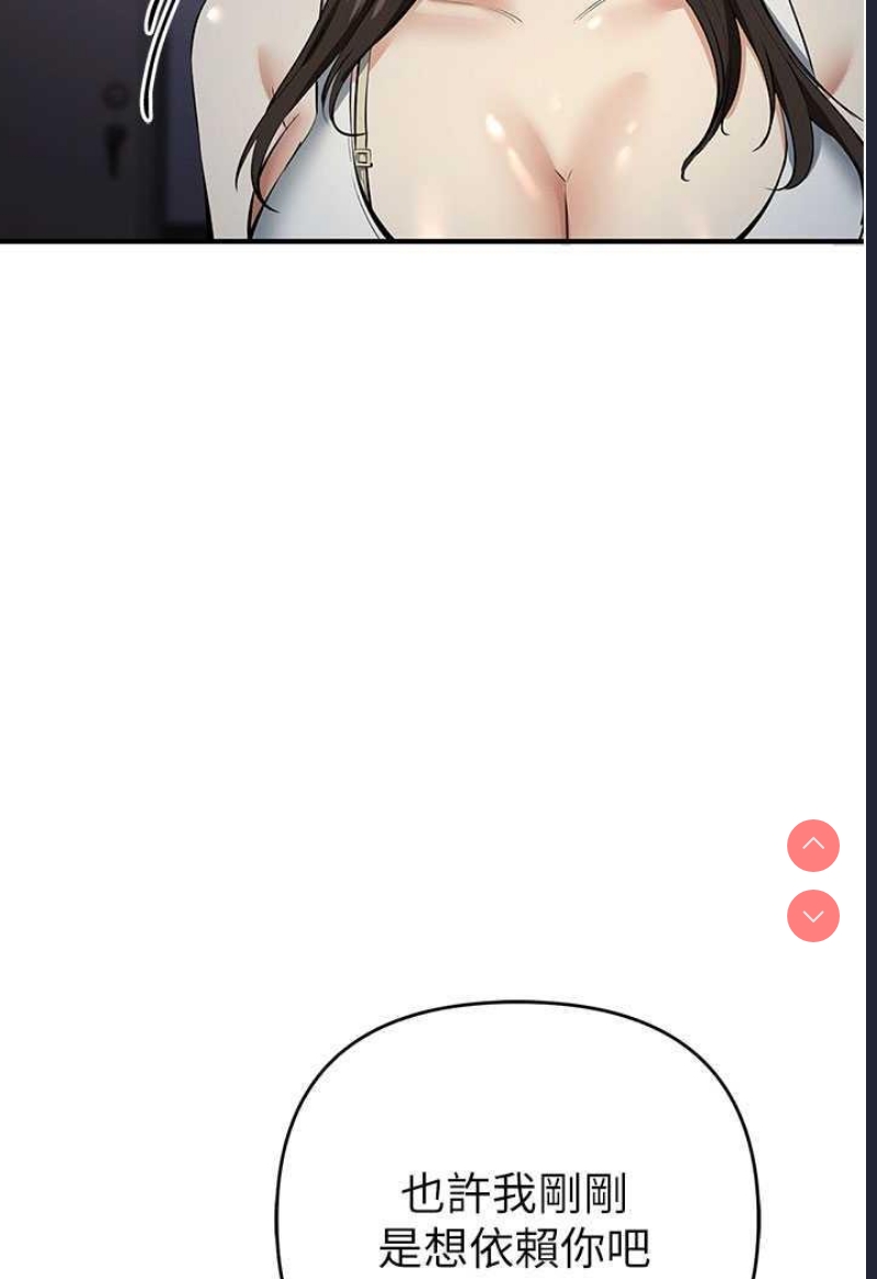 贪婪游戏