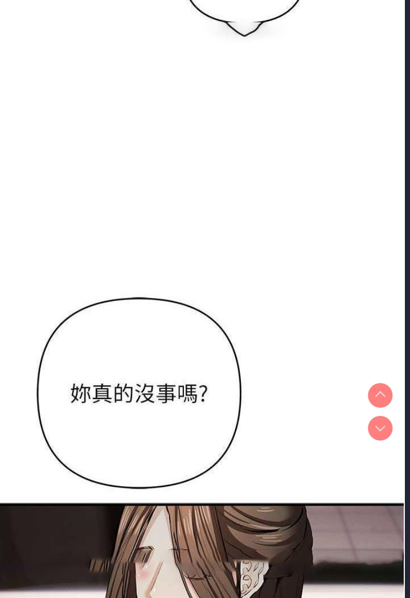 贪婪游戏