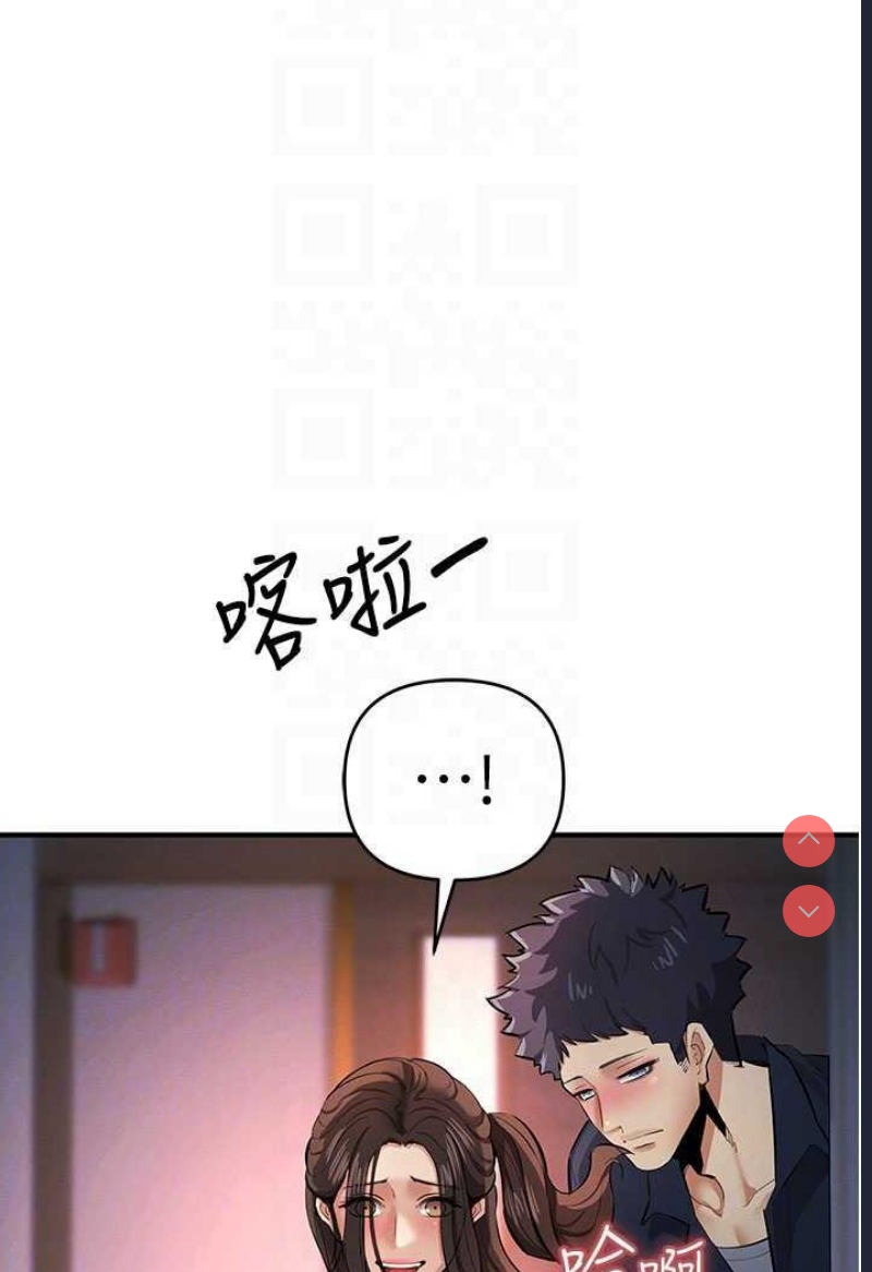 贪婪游戏