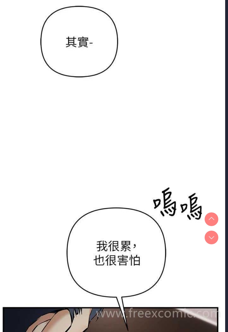 贪婪游戏