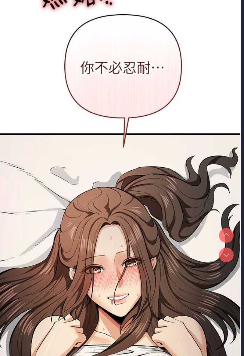 贪婪游戏