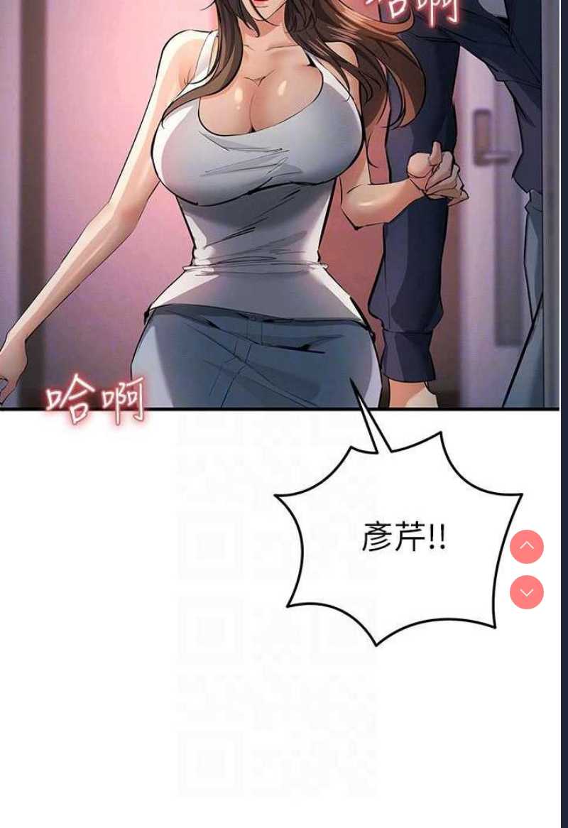 贪婪游戏