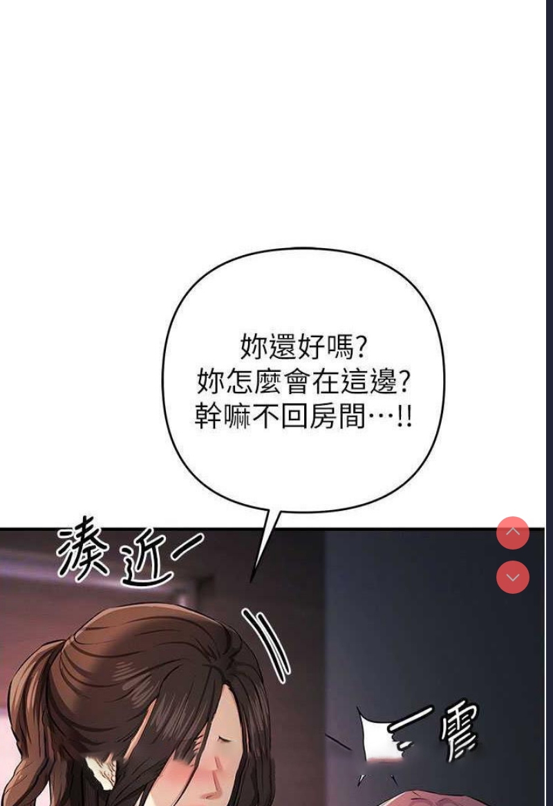 贪婪游戏
