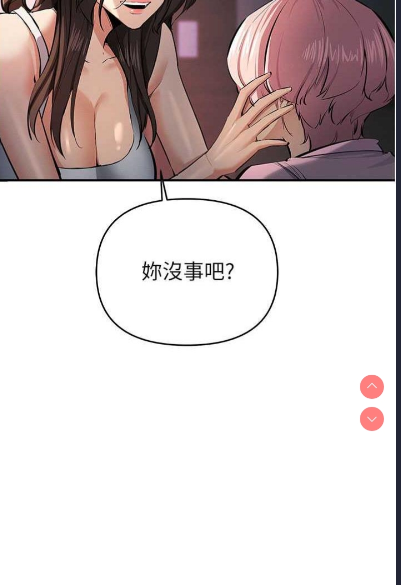 贪婪游戏