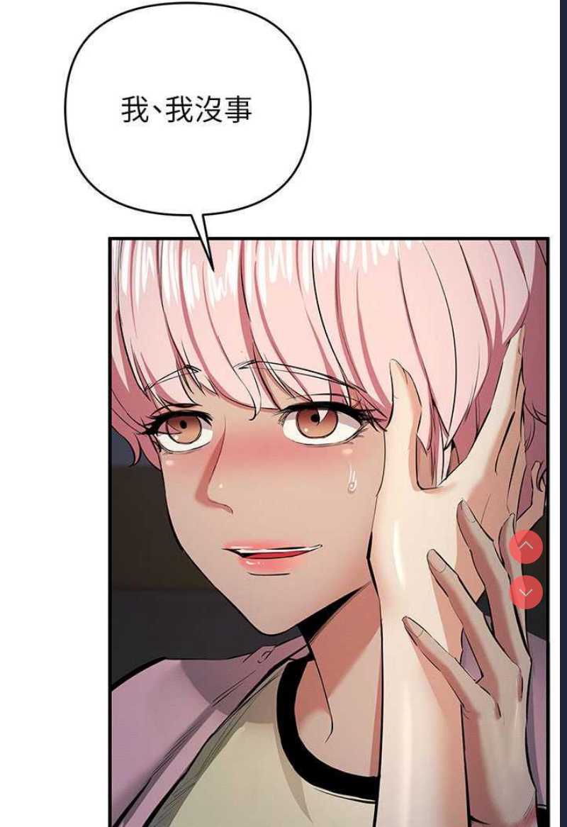贪婪游戏