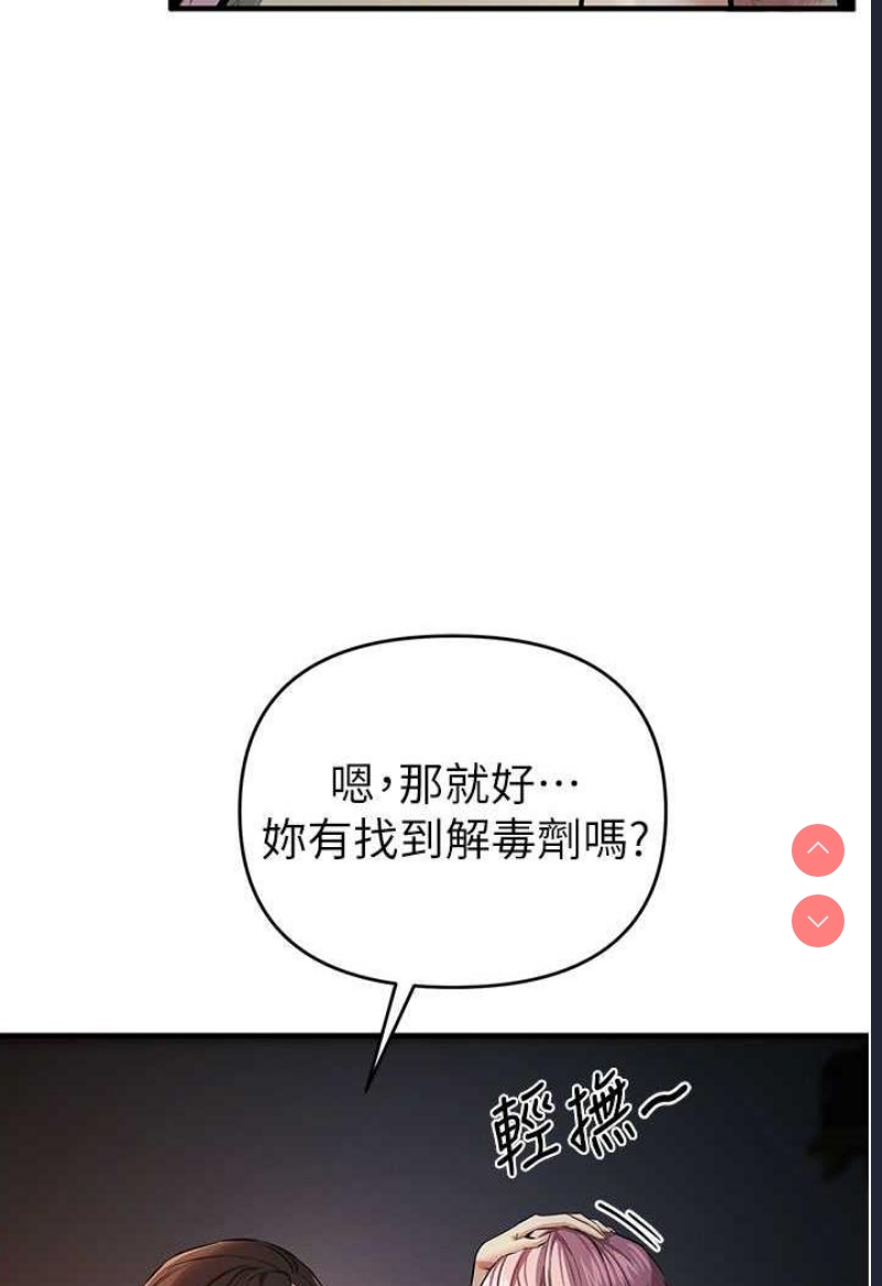 贪婪游戏