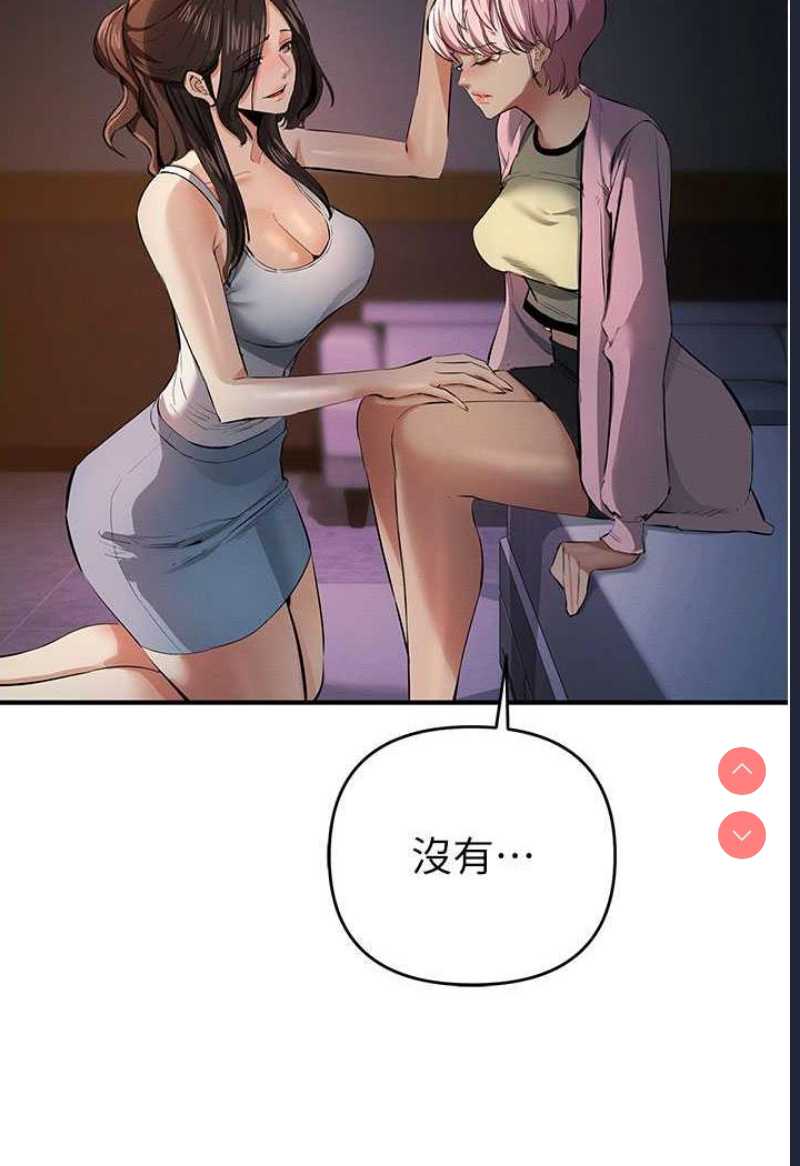 贪婪游戏