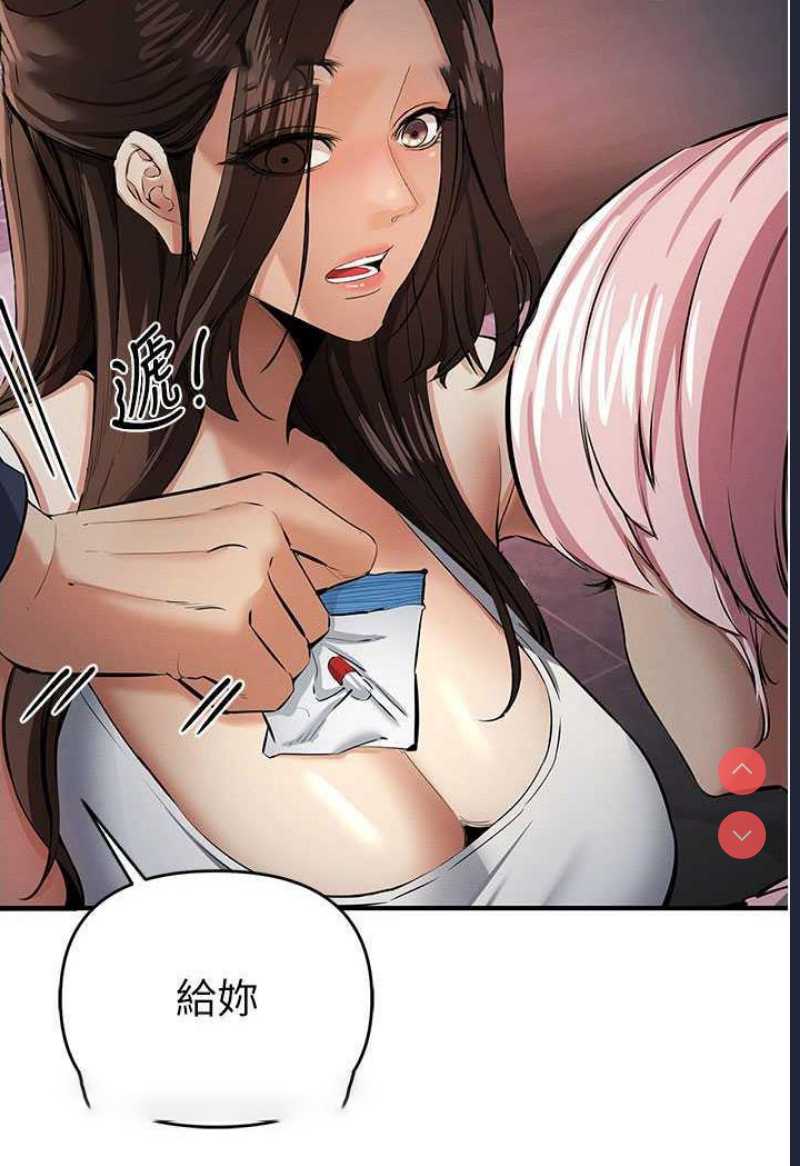 贪婪游戏
