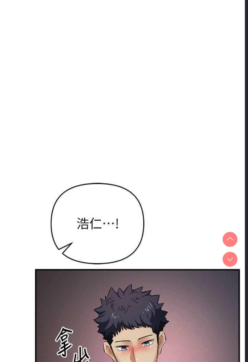 贪婪游戏