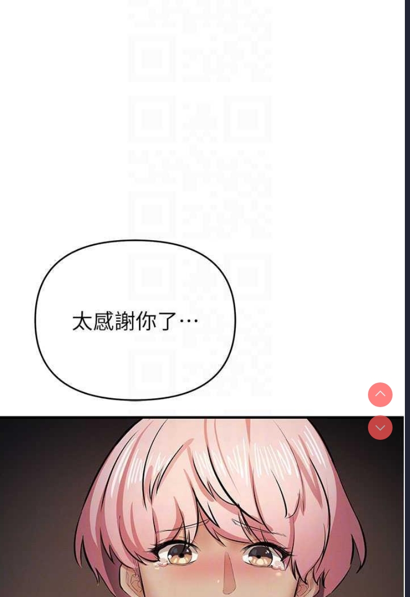 贪婪游戏