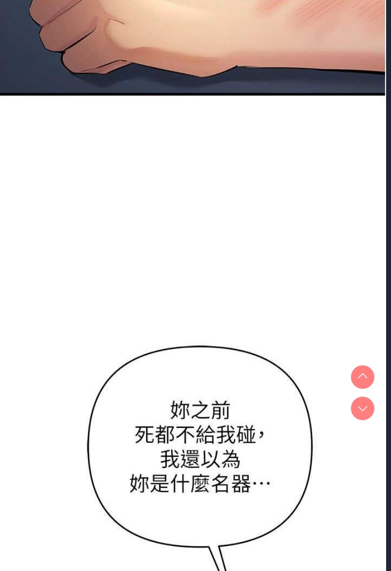 贪婪游戏