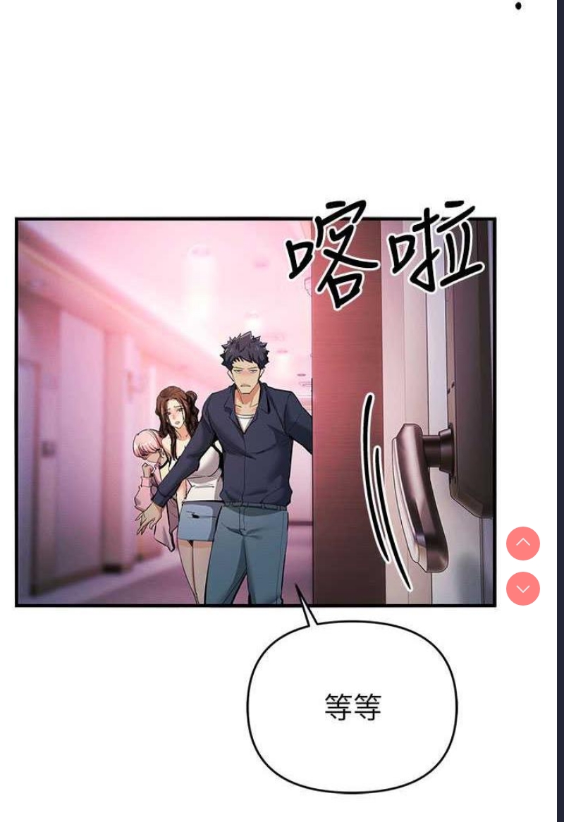 贪婪游戏