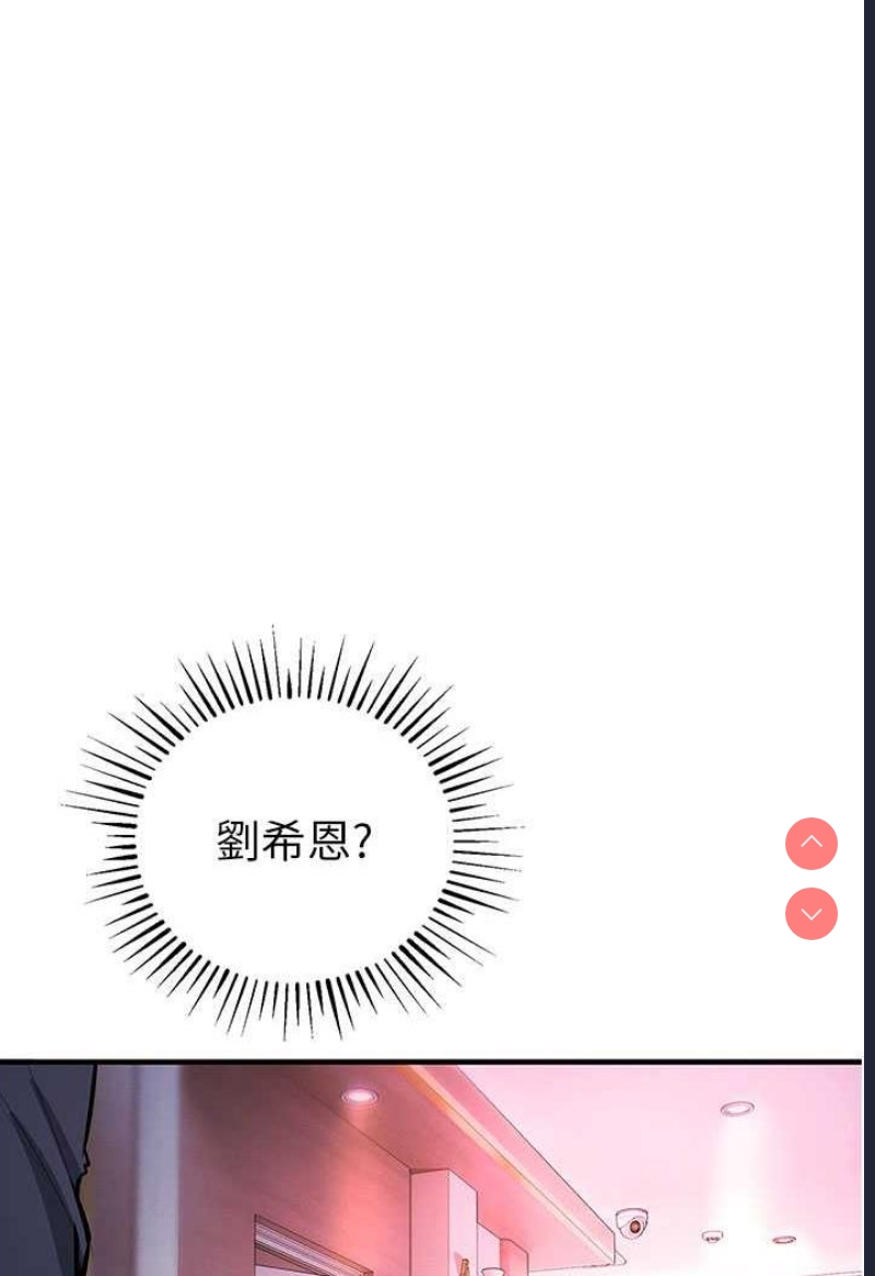 贪婪游戏