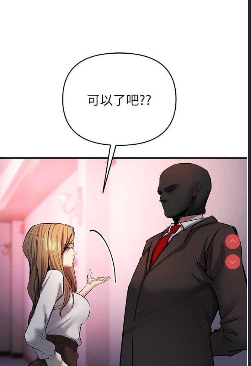 贪婪游戏