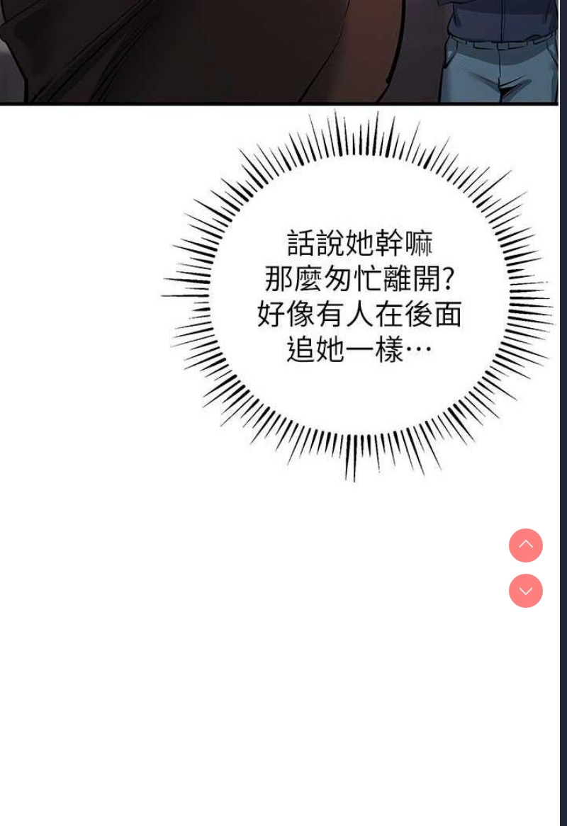贪婪游戏